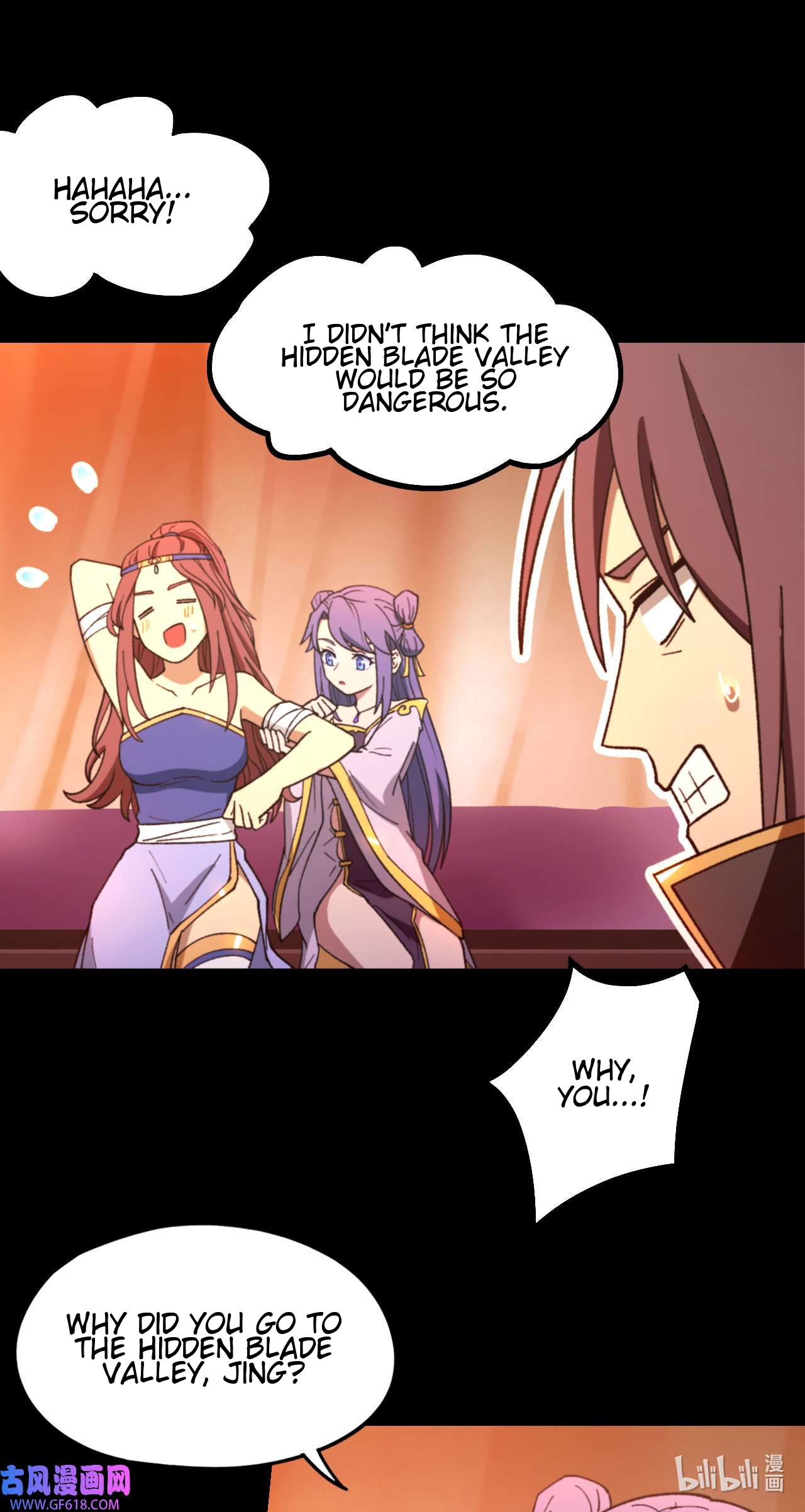 Everlasting God of Sword Chapter 243 33